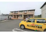 鹿児島本線 西牟田駅 徒歩30分 2階建 築13年