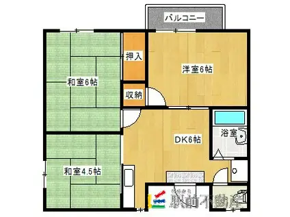 ひまわり壱番館(3DK/1階)の間取り写真