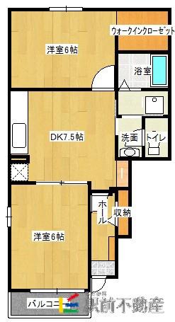 プレミアムガーデン(2DK/1階)の間取り写真