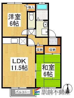セジュールメゾン(2LDK/2階)の間取り写真