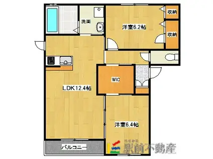 シャーメゾン西牟田(2LDK/2階)の間取り写真