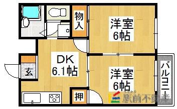リベラル山下(2DK/1階)の間取り写真