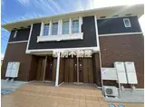 まりばさみⅠ