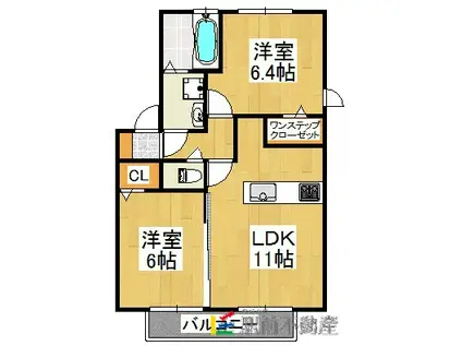 セジュール・アルジェント A棟(2LDK/2階)の間取り写真