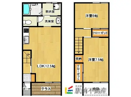 レガロフォレスタ羽犬塚(2LDK)の間取り写真