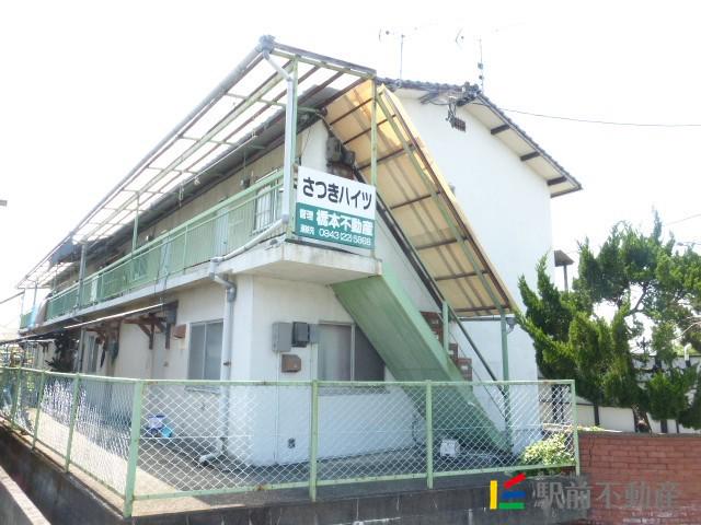 さつきハイツ