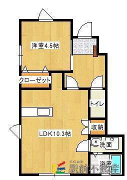 LRH一番館(1LDK/1階)の間取り写真
