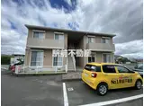 西鉄天神大牟田線 八丁牟田駅 徒歩4分 2階建 築20年