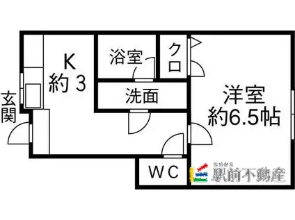 サンマリノ八女(1K/1階)の間取り写真