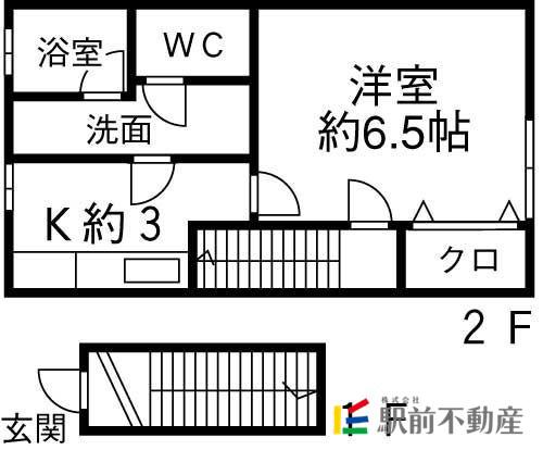 サンマリノ八女(1K/2階)の間取り写真
