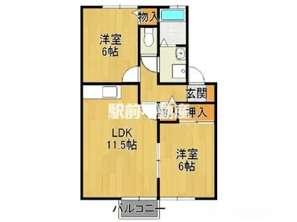 SUNセジュールB棟(2LDK/2階)の間取り写真