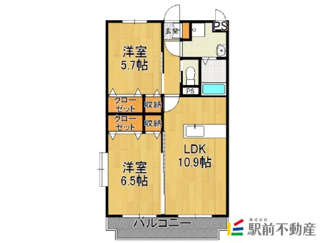 ホークスハイツ(2LDK/1階)の間取り写真