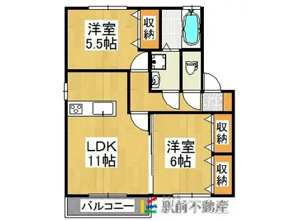 アルシオネ(2LDK/2階)の間取り写真