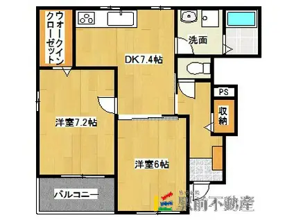 鹿児島本線 西牟田駅 徒歩18分 2階建 築9年(2DK/1階)の間取り写真