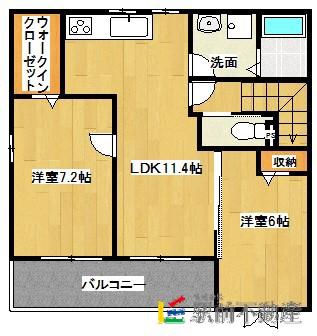 鹿児島本線 西牟田駅 徒歩18分 2階建 築9年(2LDK/2階)の間取り写真