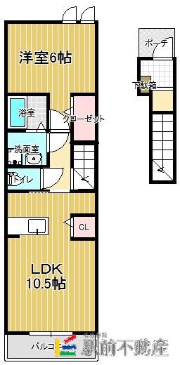 ゆいまーる(1LDK/2階)の間取り写真