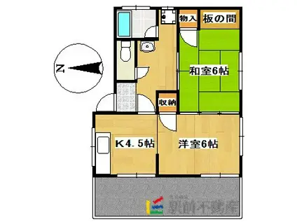 クリスタルメゾン吉野Ⅱ(2DK/1階)の間取り写真