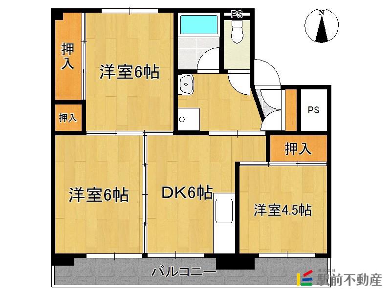 西鉄天神大牟田線 塩塚駅 徒歩8分 5階建 築38年(3DK/1階)の間取り写真