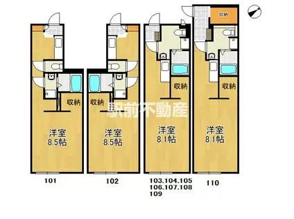 アルク室岡(ワンルーム/1階)の間取り写真