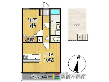 広川426ガーデンシティ(1LDK/1階)の間取り写真