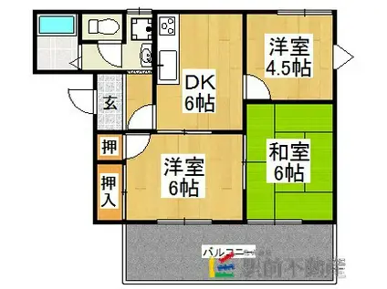 メゾン山下(3DK/1階)の間取り写真