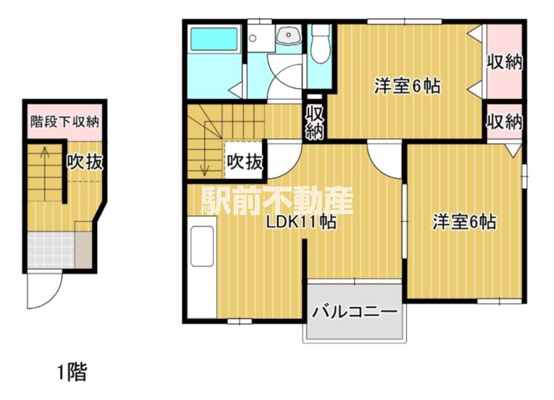 サンシャイン姫島B(2LDK/2階)の間取り写真