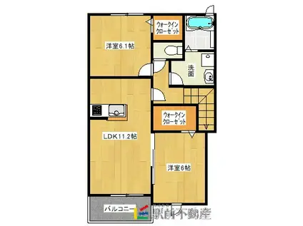 鹿児島本線 羽犬塚駅 徒歩12分 2階建 築7年(2LDK/2階)の間取り写真