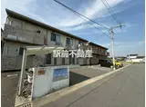 西鉄天神大牟田線 大溝駅 徒歩11分 2階建 築11年