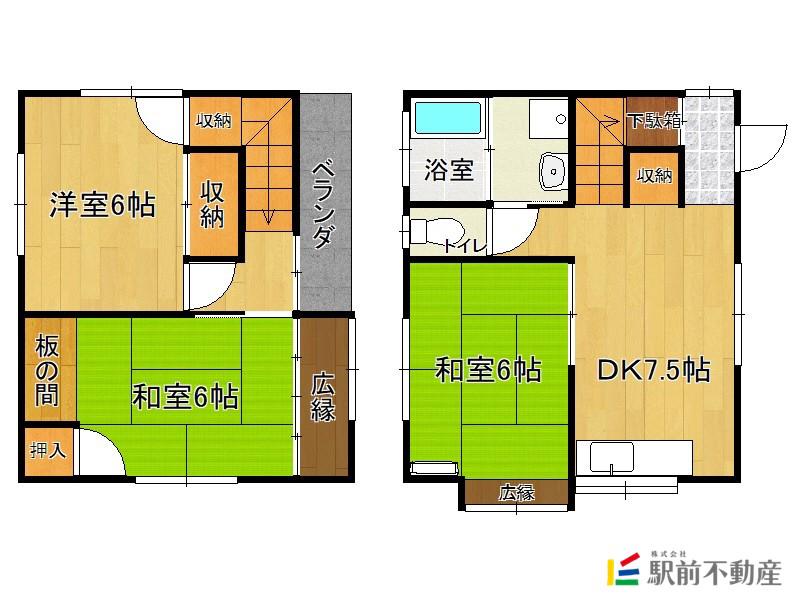 鹿児島本線 羽犬塚駅 徒歩9分 2階建 築29年(3DK)の間取り写真