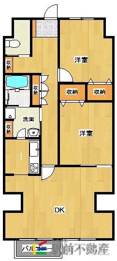 九産ビル(2LDK/2階)の間取り写真