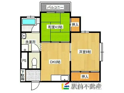 ウインライトビル(2DK/3階)の間取り写真