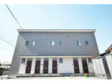 鹿児島本線 羽犬塚駅 徒歩54分 2階建 築11年