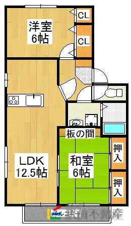 セジュールナミ(2LDK/2階)の間取り写真