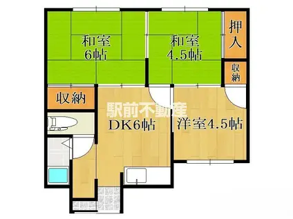 西鉄天神大牟田線 矢加部駅 徒歩26分 1階建 築41年(3DK)の間取り写真