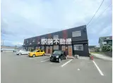 ブランカーサ
