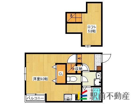 フェリス筑後(ワンルーム/1階)の間取り写真