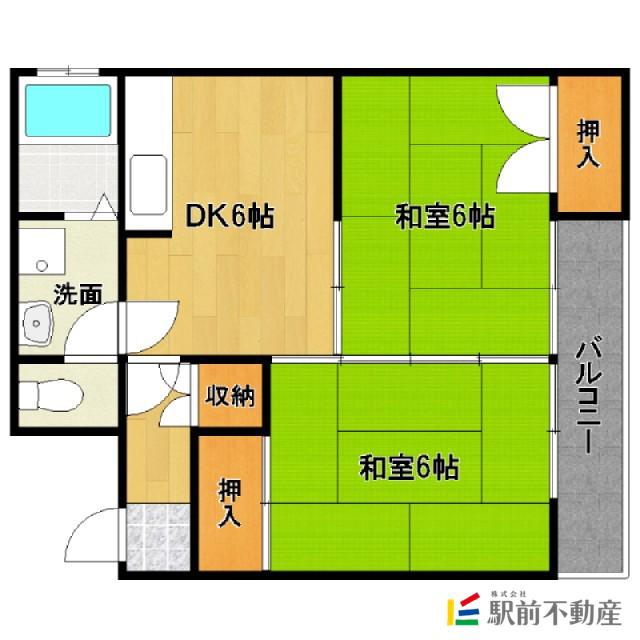 鹿児島本線 西牟田駅 徒歩27分 6階建 築43年(2DK/1階)の間取り写真