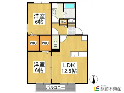 セジュール・シャイニング C棟(2LDK/2階)の間取り写真