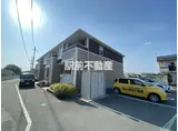 鹿児島本線 羽犬塚駅 徒歩20分 2階建 築9年