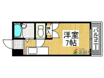 藤田マンション(ワンルーム/4階)の間取り写真
