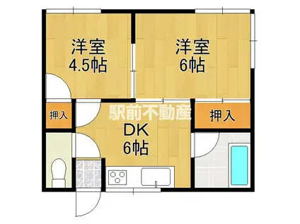 華清コーポ(2DK/1階)の間取り写真