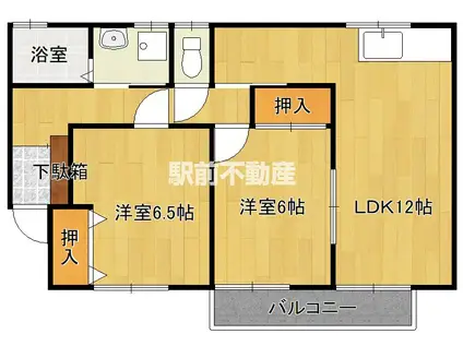 サンシャイン三池(2LDK/2階)の間取り写真