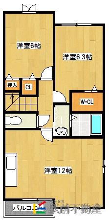 メゾン・プラシードB(2LDK/2階)の間取り写真
