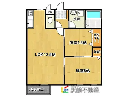 プレジデントハイツ近藤A(2LDK/2階)の間取り写真