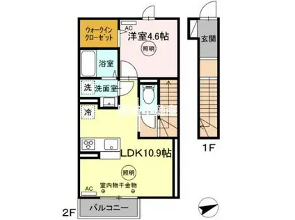 アモリール西牟田(1LDK/2階)の間取り写真