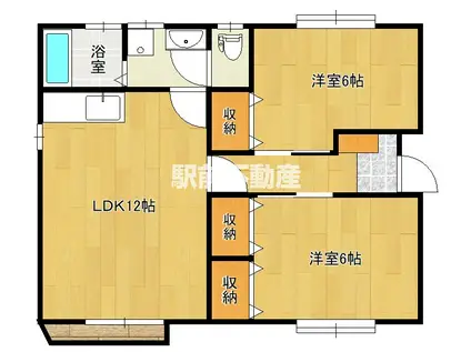 鹿児島本線 西牟田駅 徒歩24分 1階建 築11年(2LDK)の間取り写真