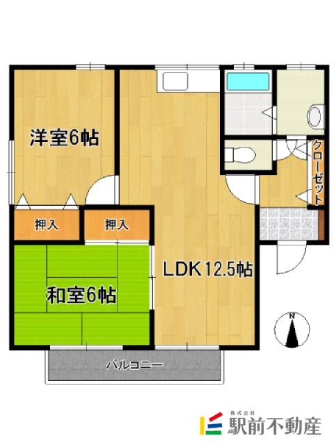 メゾンイタリア(2LDK/2階)の間取り写真