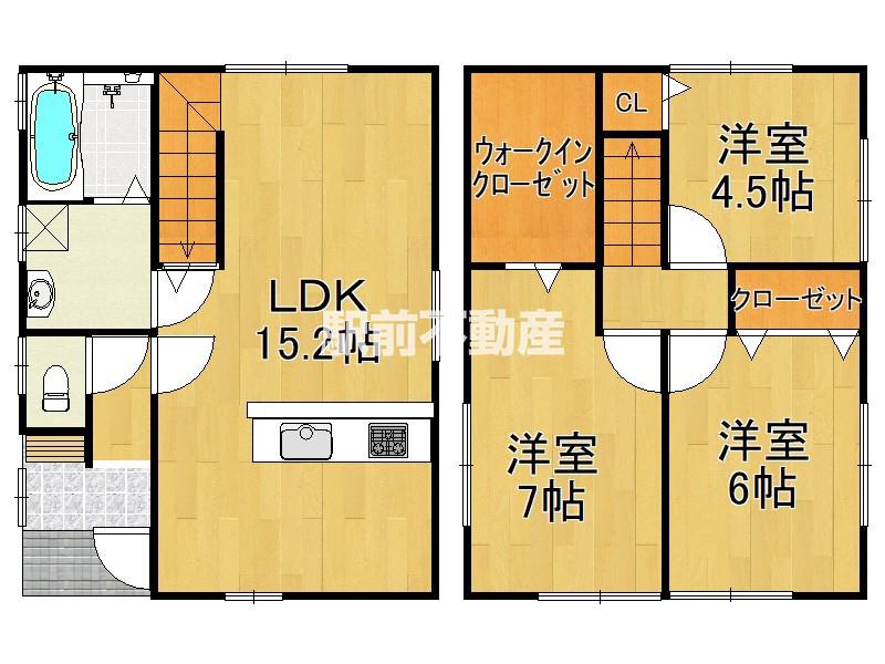 鹿児島本線 西牟田駅 徒歩99分 2階建 築2年(3LDK)の間取り写真