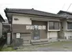 西鉄天神大牟田線 西鉄柳川駅 徒歩39分  築40年(2DK)