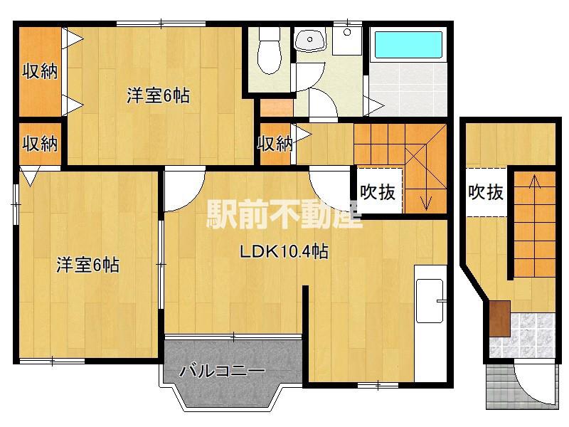 サンシャイン姫島A(2LDK/2階)の間取り写真